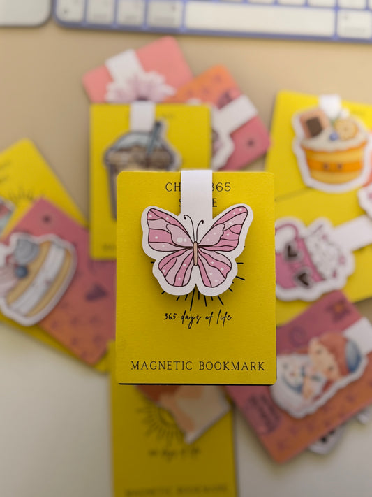 Butterfly Elegance Magnetic Bookmark